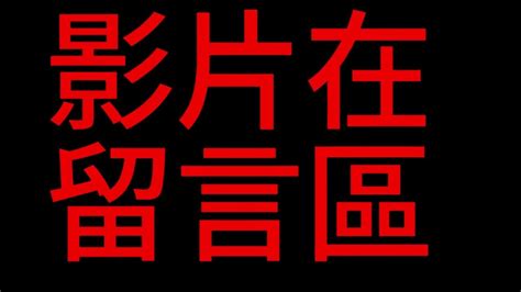 沒人要|中年失業找工作沒人要？該如何度過難關再出發？【TODAY財知。